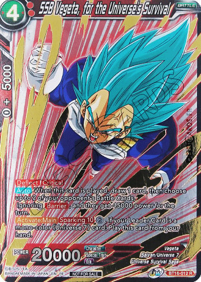 SSB Vegeta, for the Universe's Survival Card Front