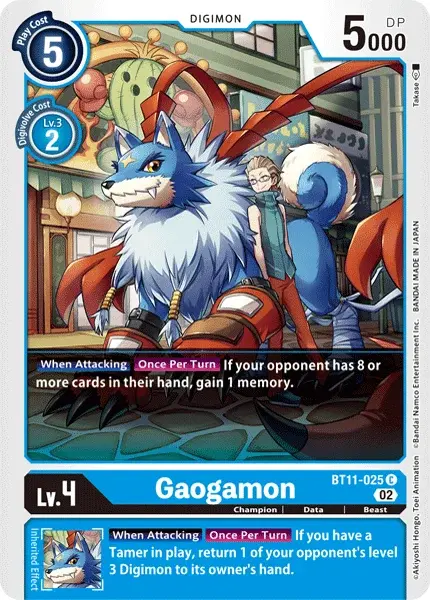 Gaogamon Card Front