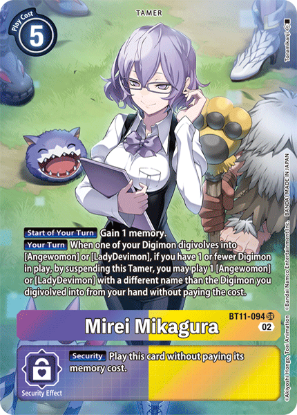 Mirei Mikagura Frente