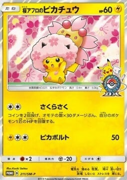 Cherry Blossom Afro Pikachu [Cherry Blossom Bloom | Pika Bolt] Frente