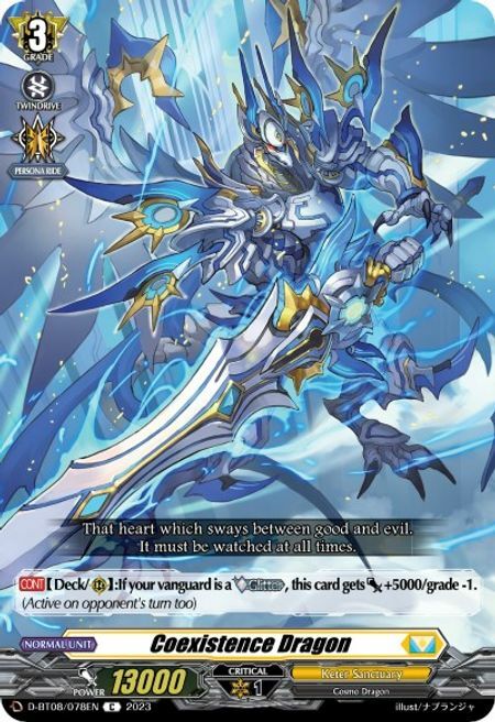 Coexistence Dragon [D Format] Card Front