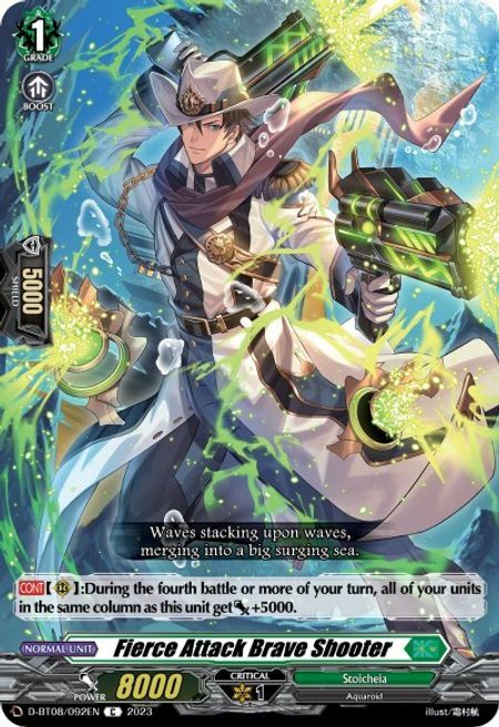 Fierce Attack Brave Shooter [D Format] Card Front