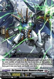 Fist Cannon Dragon, Diemetria Dragon [D Format]