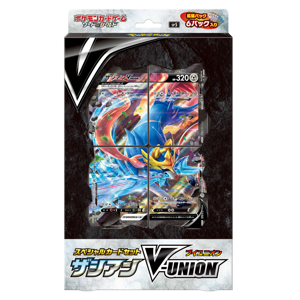 Zacian V-UNION Special Card Set