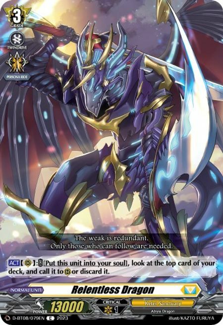 Relentless Dragon [D Format] Card Front