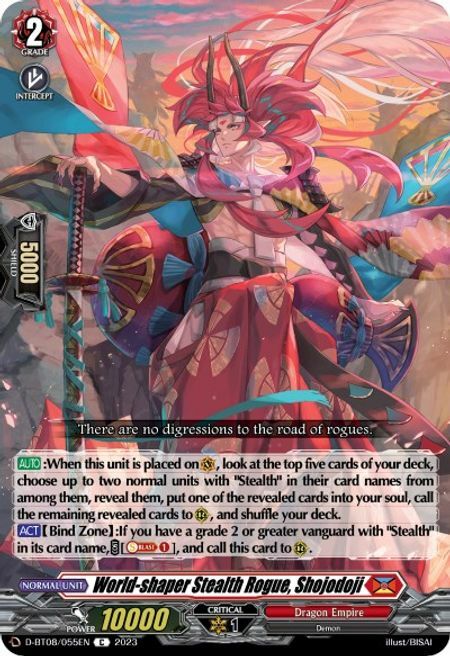 World-shaper Stealth Rogue, Shojodoji [D Format] Frente