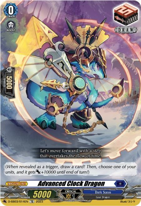 Advanced Clock Dragon [D Format] Card Front