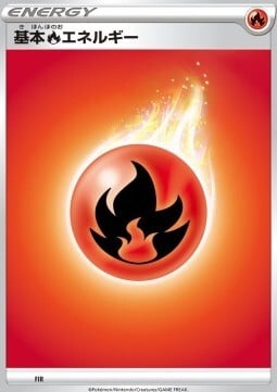 Fire Energy Card Front