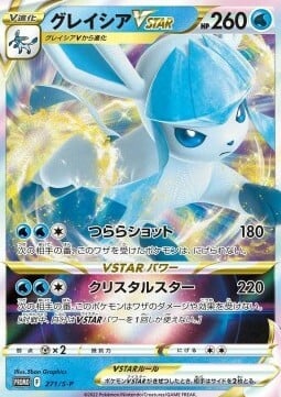 Glaceon V ASTRO [Icicle Shot | Crystal Star] Card Front