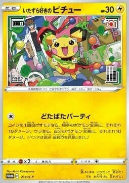 Mischievous Pichu Card Front