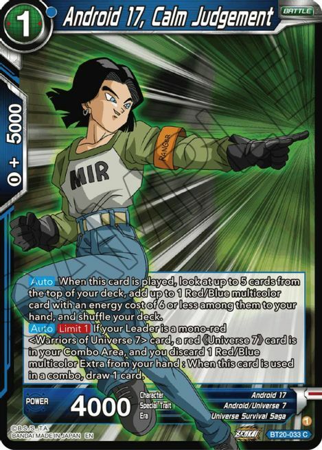 Android 17, Calm Judgement Card Front