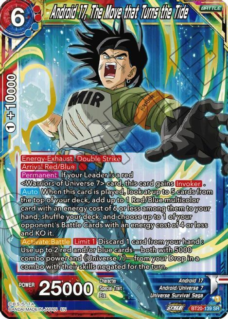 Android 17, The Move that Turns the Tide Frente