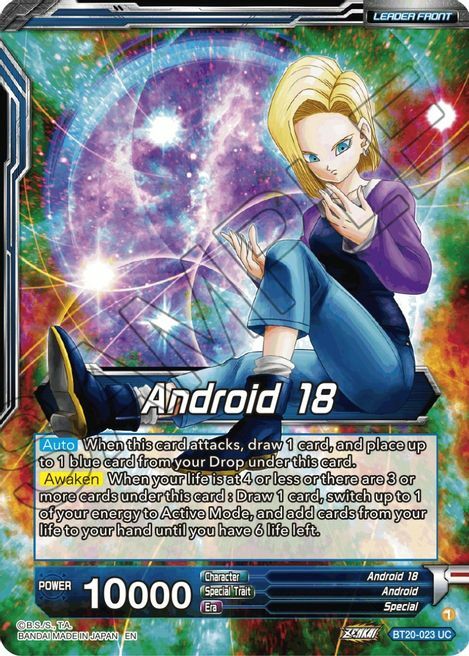 Android 18 // Android 18, Impenetrable Rushdown Frente