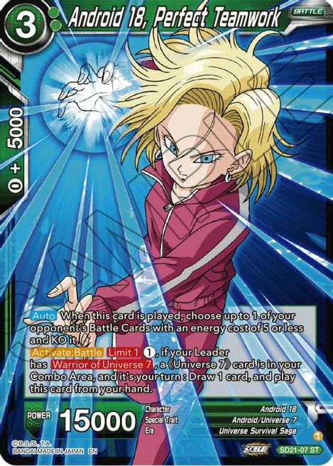 Android 18, Perfect Teamwork Card Front