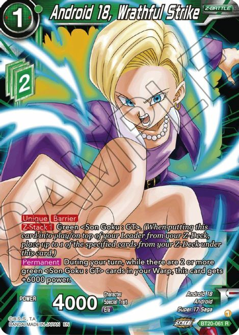 Android 18, Wrathful Strike Frente