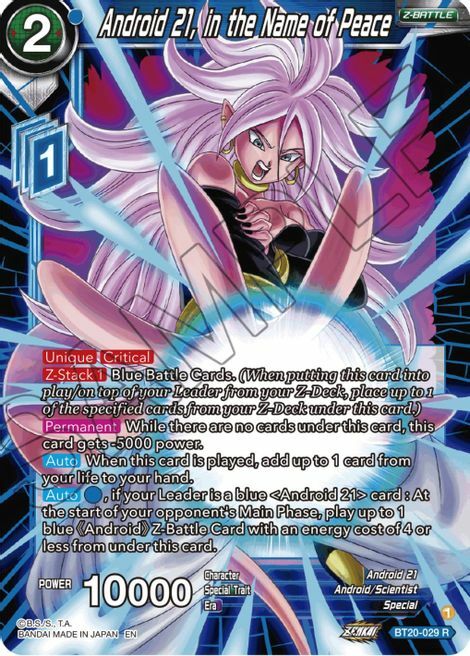 Android 21, in the Name of Peace Card Front