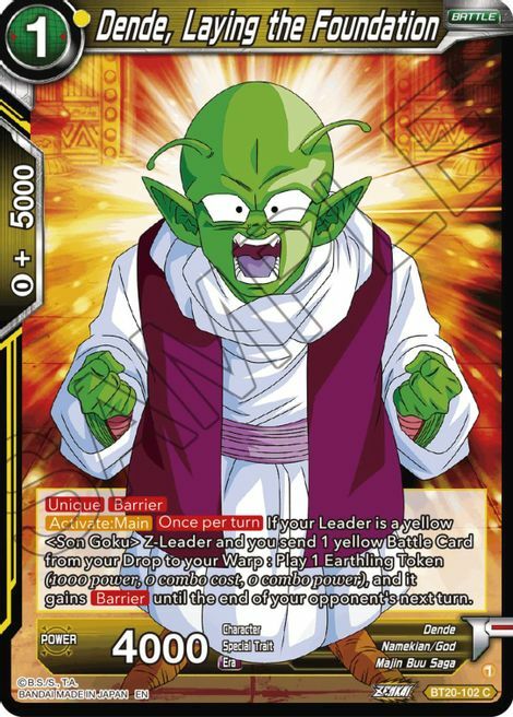 Dende, Laying the Foundation Frente