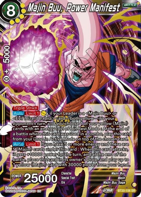 Majin Buu, Power Manifest Frente