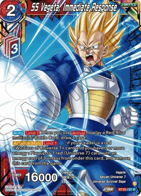 SS Vegeta, Immediate Response Card Front