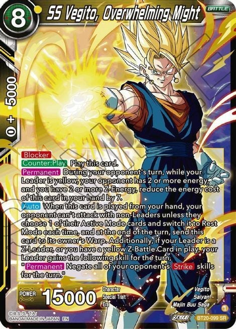 SS Vegito, Overwhelming Might Card Front