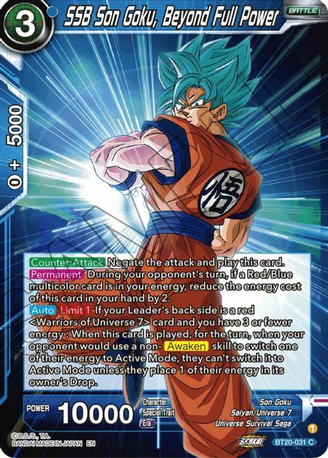 SSB Son Goku, Beyond Full Power Card Front
