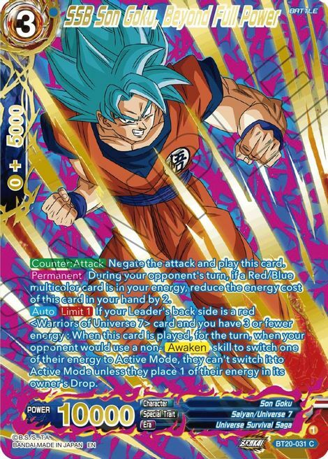 SSB Son Goku, Beyond Full Power Card Front
