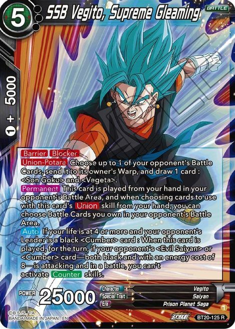 SSB Vegito, Supreme Gleaming Frente