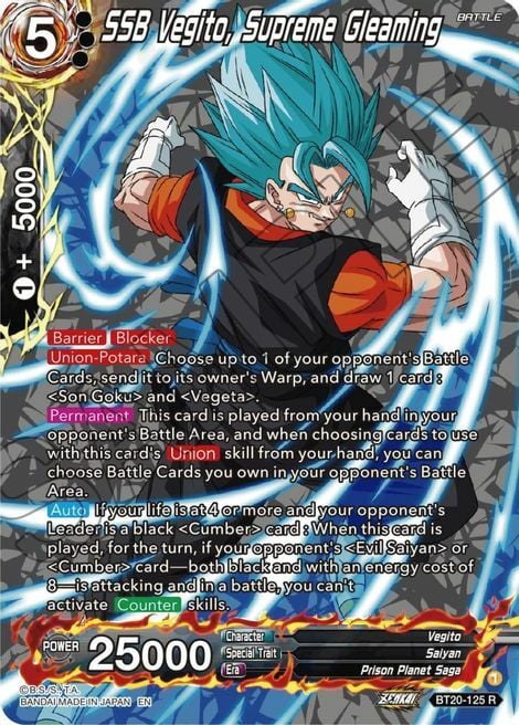 SSB Vegito, Supreme Gleaming Card Front