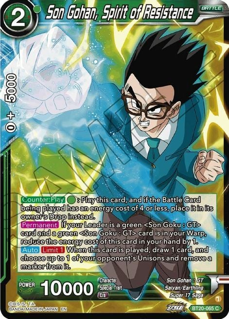 Son Gohan, Spirit of Resistance Card Front