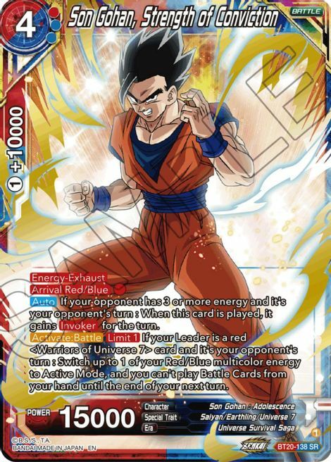 Son Gohan, Strength of Conviction Frente