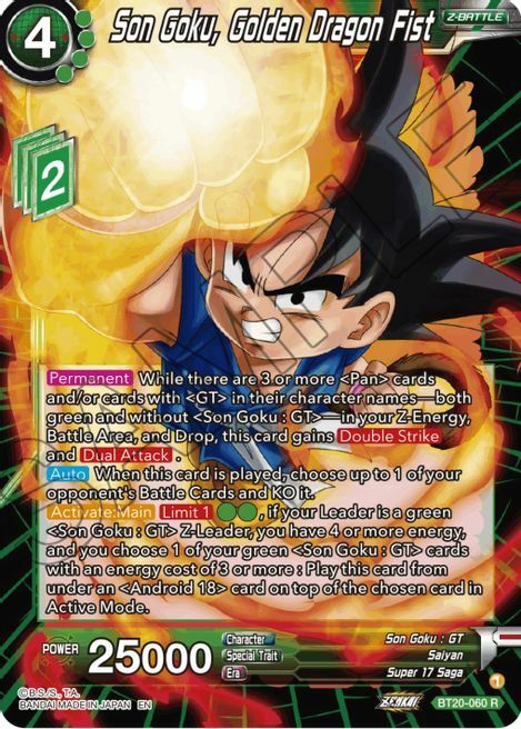 Son Goku, Golden Dragon Fist Frente