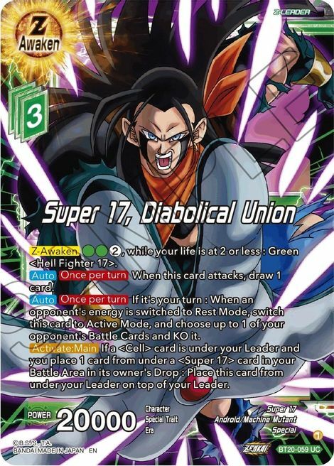 Super 17, Diabolical Union Frente