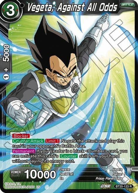 Vegeta, Against All Odds Frente