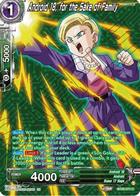 Android 18, for the Sake of Family Card Front