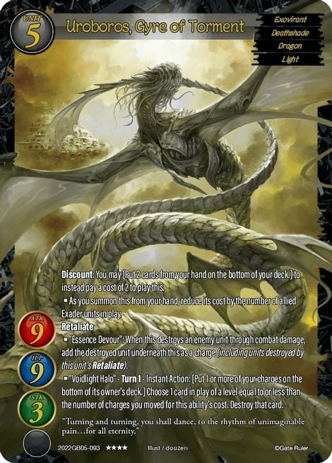 Uroboros, Gyre of Torment Card Front