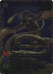 Uroboros, Gyre of Torment