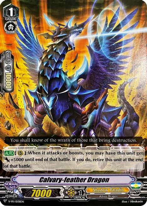 Calvary-feather Dragon Card Front