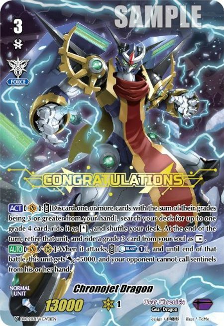 Chronojet Dragon [V Format] Card Front
