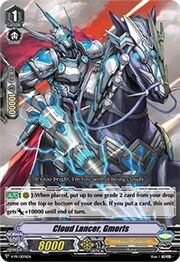 Cloud Lancer, Gmoris [V Format]