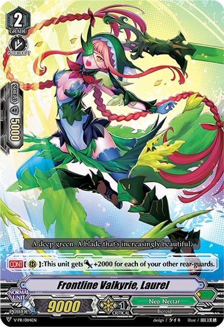 Frontline Valkyrie, Laurel [G Format] Card Front