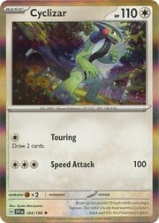 Cyclizar