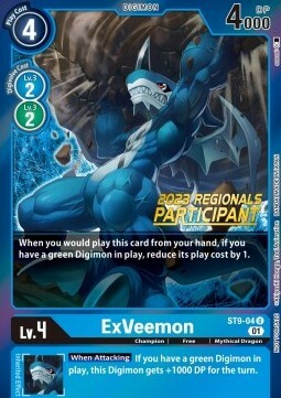ExVeemon Card Front