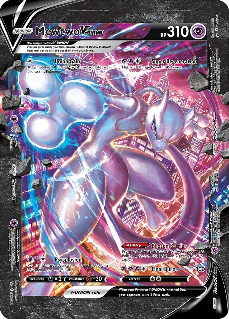 Cyber Mewtwo Z GX Pokemon Card 