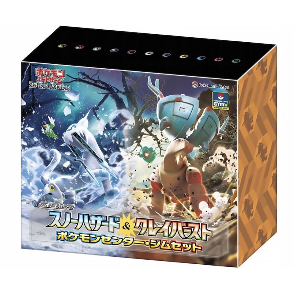 Snow Hazard & Clay Burst Pokémon Center Gym Set