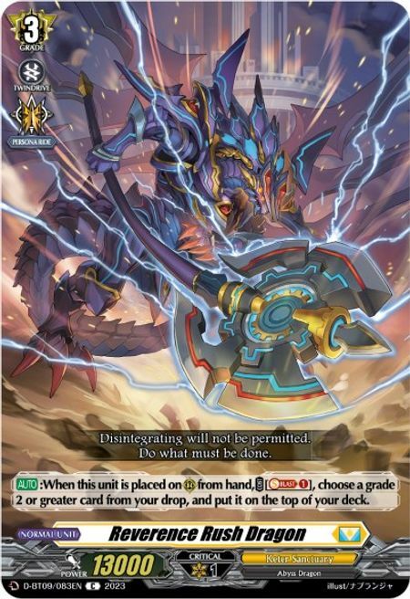 Reverence Rush Dragon Card Front