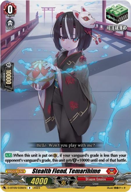 Stealth Fiend, Temarihime Frente