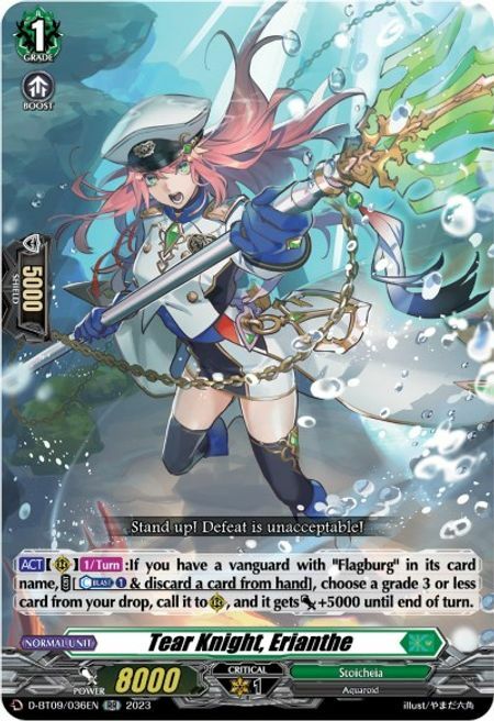 Tear Knight, Erianthe Card Front