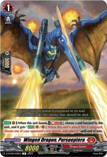 Winged Dragon, Pursueptera Card Front