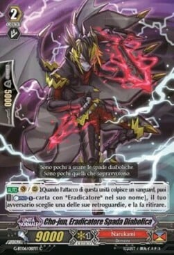 Fiendish Sword Eradicator, Cho-jun Frente