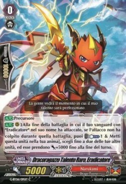 Eradicator, Rare-talent Dracokid Frente